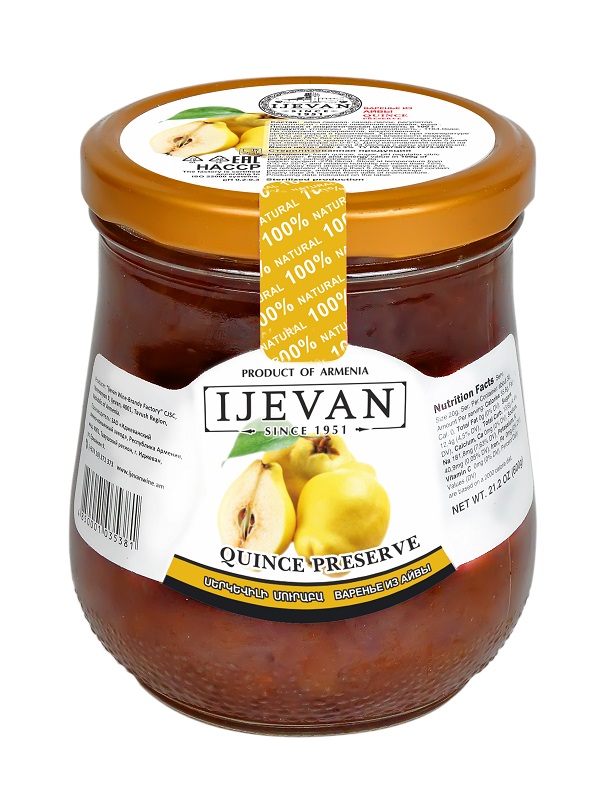 Sladká zavařenina z kdoule 600g